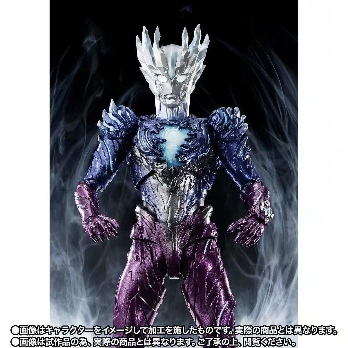 Shf赛迦奥特曼神秘四奥 特摄可动手办模型全新未拆正品现货