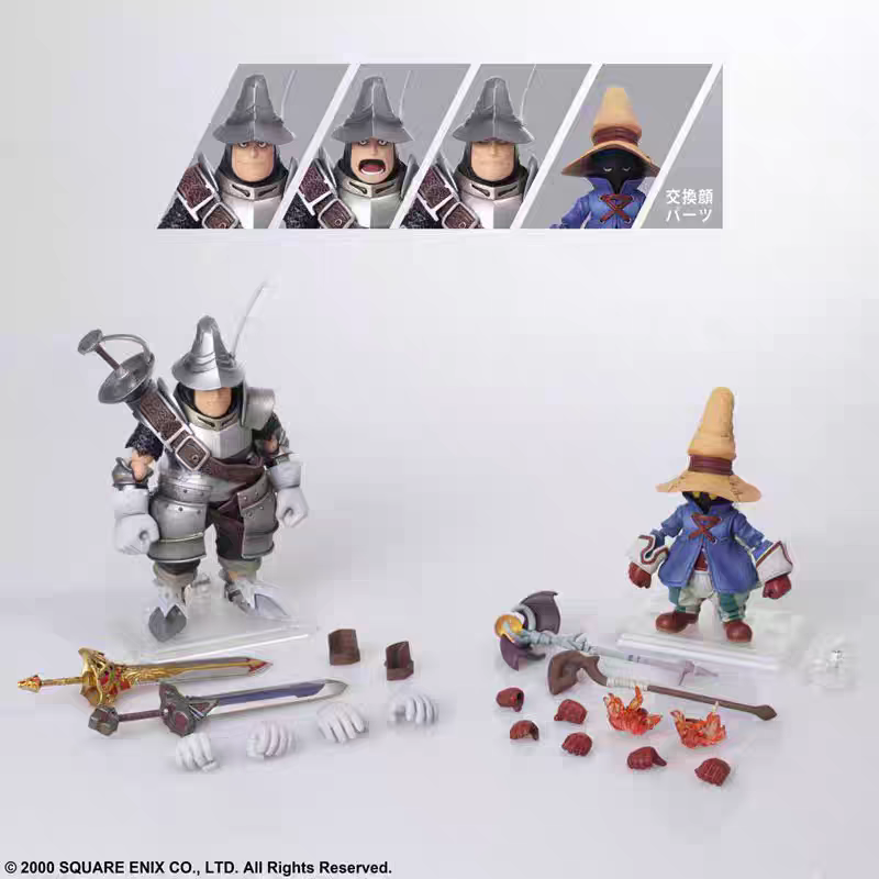 Bring arts斯坦纳vivi最终幻想9可动手办模型SE正品全新现货