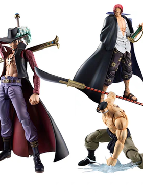 现货MegahouseMH VAH海贼王女帝 罗宾 艾斯山治 罗可动手办正品