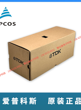 B25673A4332A040 全新原装EPCOS薄膜电容器 MKK440-D-33-02