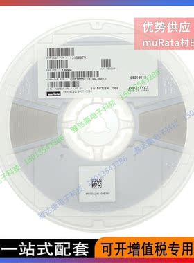 B58600E4465B703 B39612B8382L210 B57332V5103F360 EPCOS 村田电