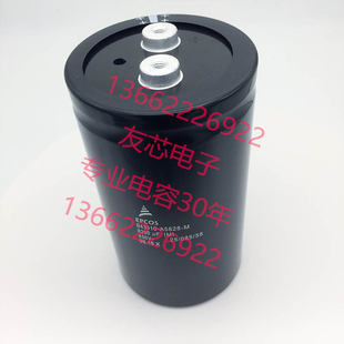 B43458 B43456-A6338-M7 EPCOS电容器 500V3300UF