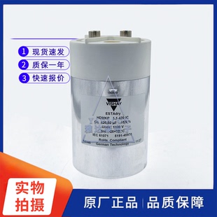 VISHAY HDMKP1.1-420IC 1100V420uF威世 薄膜电容 风能发电电容
