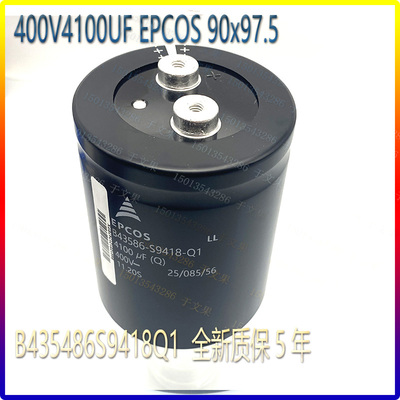 B43458 B43456-A6398-M EPCOS电容器 500V3900UF