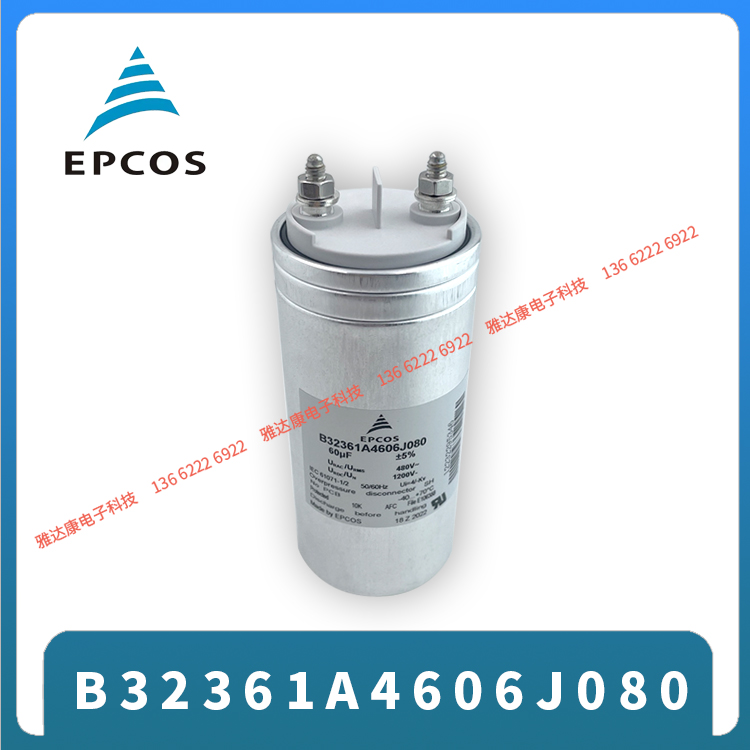 B25690A1267K201 B25690C2677K203 B25690A2127K603 EPCOS电容器