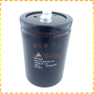 B43456A6338M050 B43458A6338M050 EPCOS电容器 500V3300UF