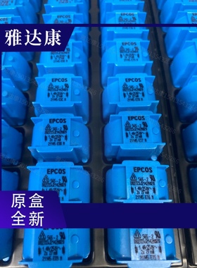 B82723J2142N020 250v 1.4a 共模电感 四针 2x27mH epcos 电感器