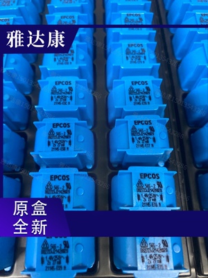 B82723J2142N020 250v 1.4a 共模电感 四针 2x27mH epcos 电感器