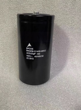 epcos铝电解电容epcos  变频器铝电解电容器B43544A5567M000