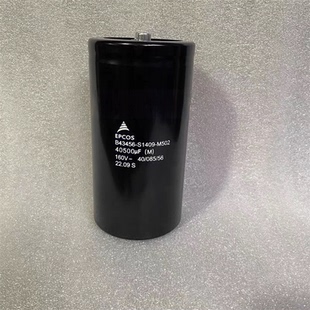 epcos铝电解电容epcos 变频器铝电解电容器B43544A5567M000