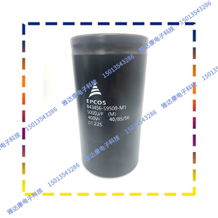 B43456A9688M003 B43458A9688M003 EPCOS电容器 400V6800UF