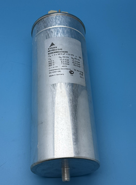 EPCOS B25836B5117A305 MKV525-D-10-02 3X38.5UF 525VAC 12kvar