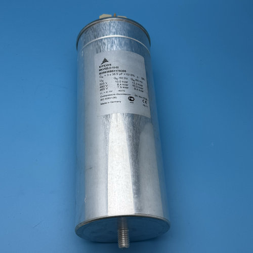 EPCOS B25836B5117A305 MKV525-D-10-02 3X38.5UF 525VAC 12kvar