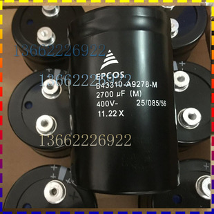 B43458 B43456-A9688-M3 EPCOS电容器 400V6800UF