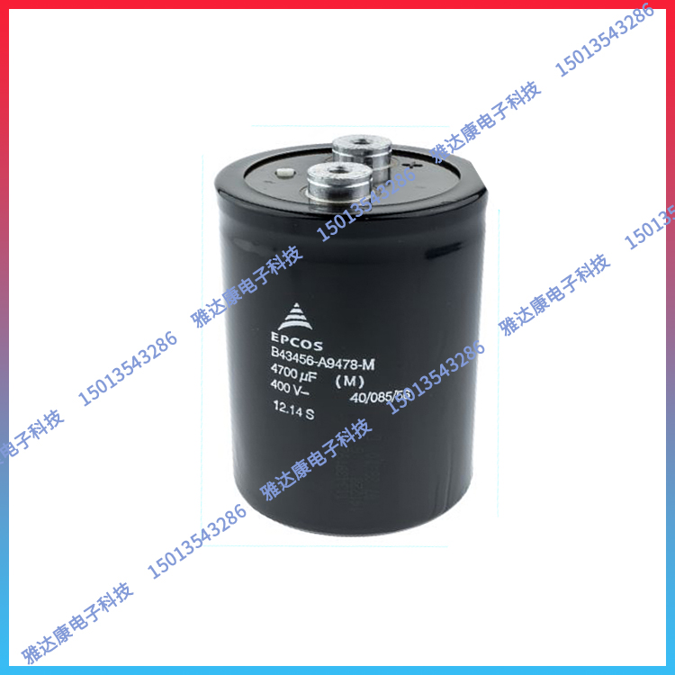 B43458 B43456-B6478-M3 EPCOS电容器 500V4700UF