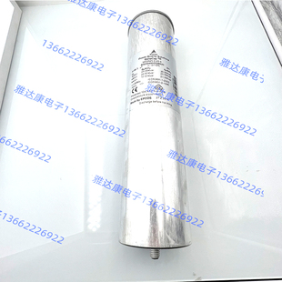 B32304A5252B025/MKD525-D-25.0 EPCOS 爱普科斯光伏风电电容器