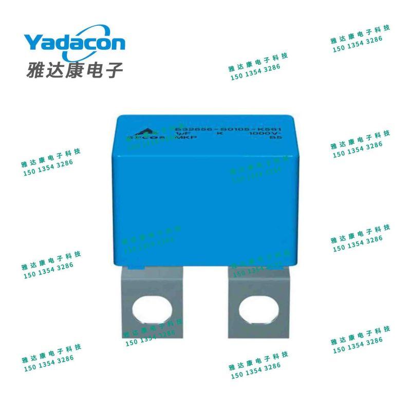 变频器acs800浪涌吸收电容