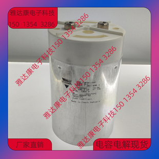 VISHAY电容 HDMKP1.35-695I 1350V 695uF电容电解现货