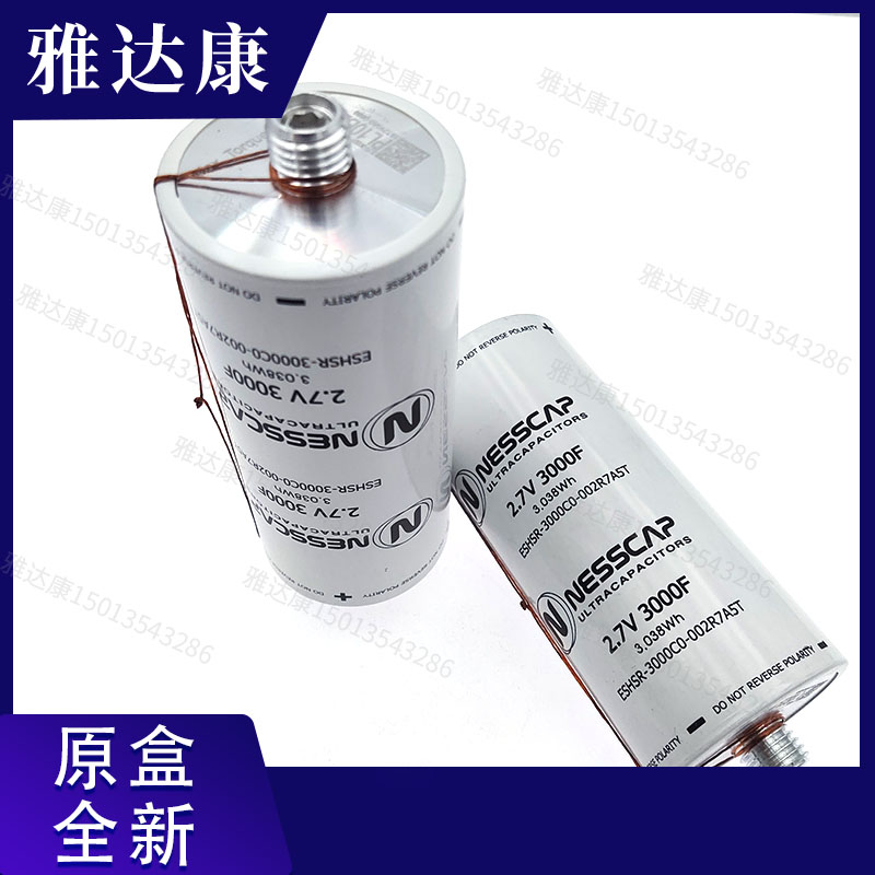 韩国nesscap 2.7V3000F 超级电容 3.038WH正负极为固定螺柱配套韩