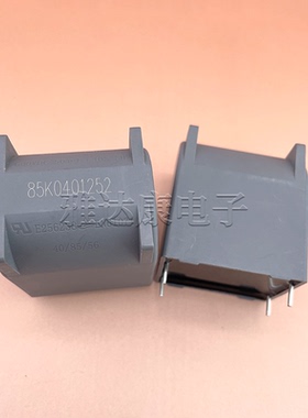 法拉 C3D 600V50uF高压滤波薄膜电容 安规电容 MKP66 760V2.2uF