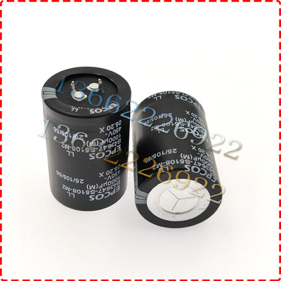 B43647 S5337 M050 M052 M057 M002 m2  EPCOS电容器 450v330UF