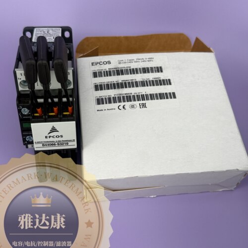 德国EPCOS全新接触器 优势供应 B44066S2410J110 B44066S3210J230