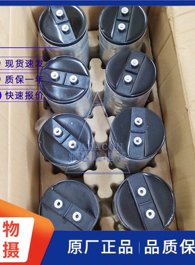 法拉C3B3A507K010718 1000V500uF电容C3B3A507K010718 1000V500uF