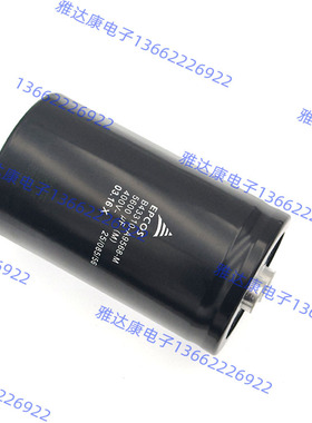 B43458 B43456-A5129-M57 EPCOS电容器 450V12000UF
