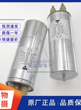 VISHAY ACMKP2.5-4.4/1.36 IB 2500V4.4uF威世 薄膜电力电容