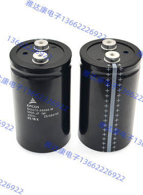 B43458 B43456-A7188-M50 EPCOS电容器 550V1800UF 380