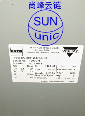 VISHAY DCMKP 2,1/1,4mF 2.1kV 1400uF 2013年捷克原装直流电容器