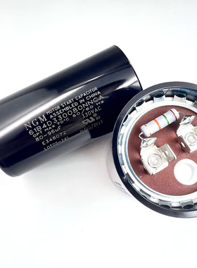 NGM薄膜启动电容 100-120uf 330VAC 61B4D330800NNCA薄膜启动电容