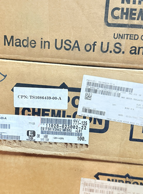 全新电解电容u91f 黑金刚 500v420uf 30x80 现货供应 105摄氏度