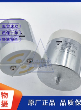 VISHAY HDMKP1.2-450 IX 1200V450uF 美国威世薄膜电容450uF1200V