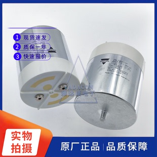 VISHAY HDMKP1.2-450 IX 1200V450uF 美国威世薄膜电容450uF1200V