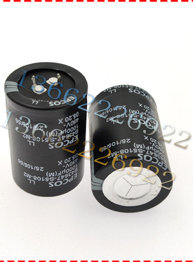 B43647 S5827 M050 M052 M057 M002 m2  EPCOS电容器 450v820UF