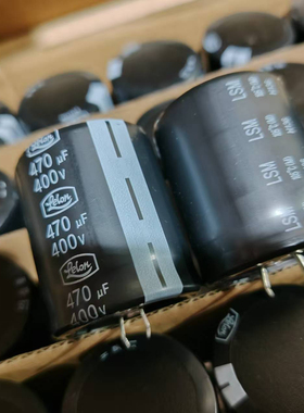 400v470uf lelon 立隆 台湾 35x40mm 电解电容器 lsm 系列 全新