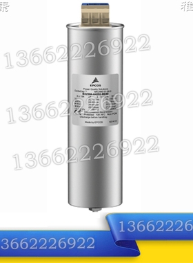 vishay 无功补偿电容器 phmkpg 480vac 3x138uf 薄膜电容 30kvar