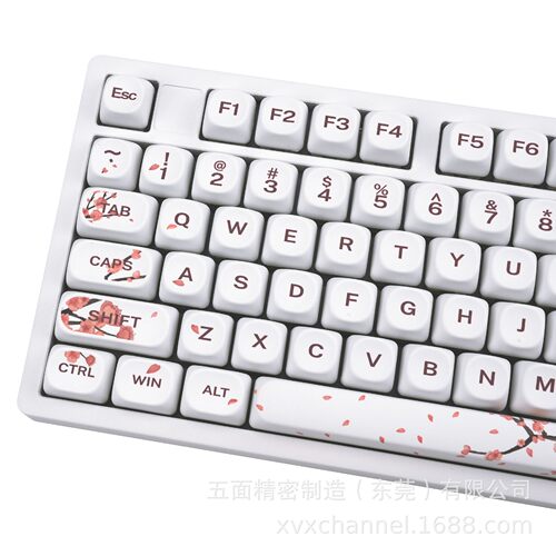 xvx《梅花落》正刻热升华moa高度客制化键盘pbt键帽跨境
