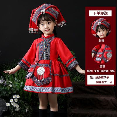 广西三月三壮族民族服装儿童衣服女童服饰壮族改良服饰