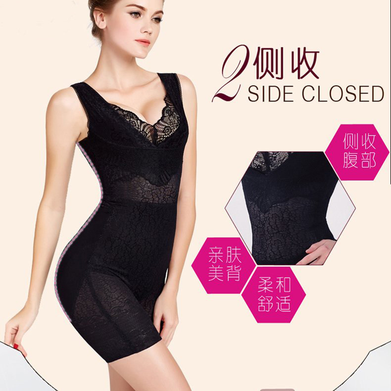 Body en nylon - Ref 648603 Image 4