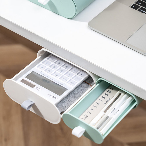 整理神器文具小式隐藏桌面收纳盒