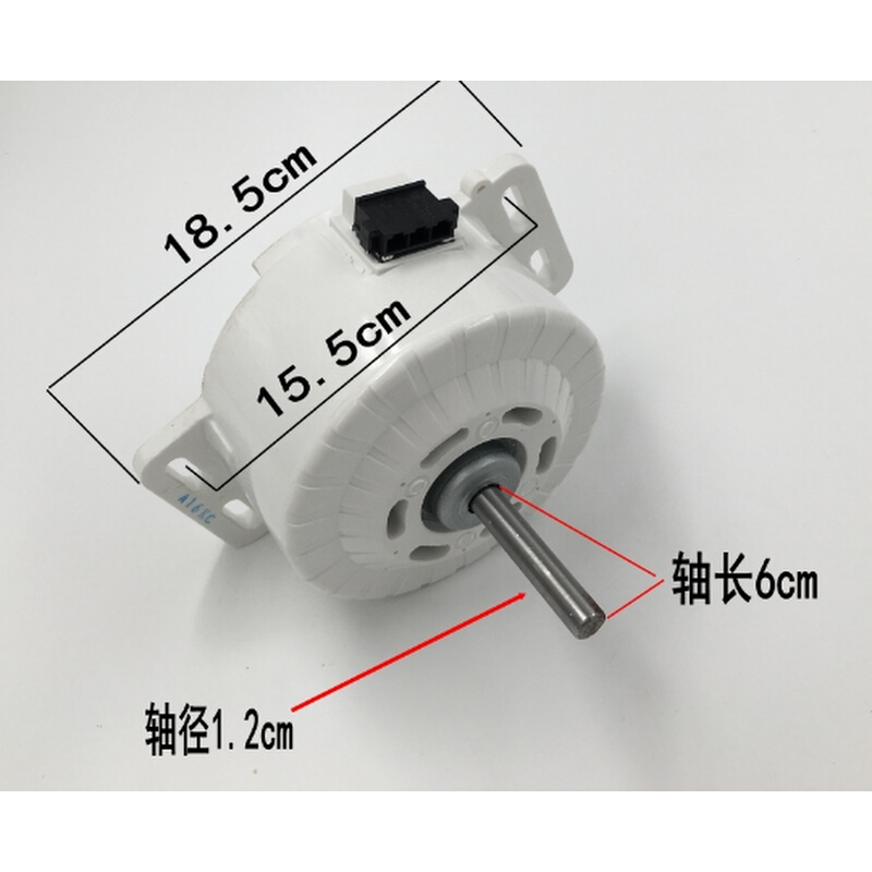 原装洗衣电机180W YXQ-180A马达VTHHXM14C180U X机QB6H01-Q660U