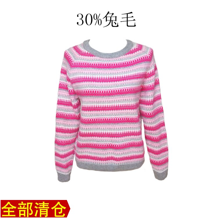 品牌折扣撤柜毛针织衫 女冬季兔毛毛衣 短款宽松插肩袖复古学院风