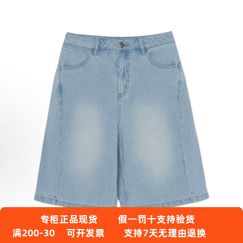 正品现货MLB女士26年夏季新款NY刺绣百搭牛仔休闲短裤3FDPB4163