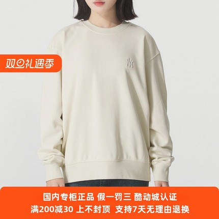 国内现货MLB男女25新款NY小标纯色圆领休闲运动套头卫衣3AMTB0154