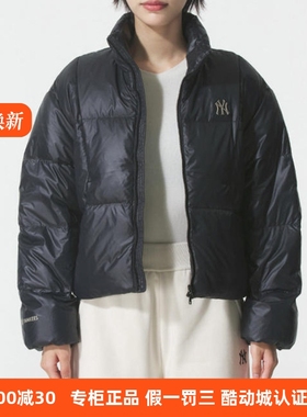 MLB羽绒服女25秋冬新款NY小标短款运动棉羽面包服外套3FDJB2056