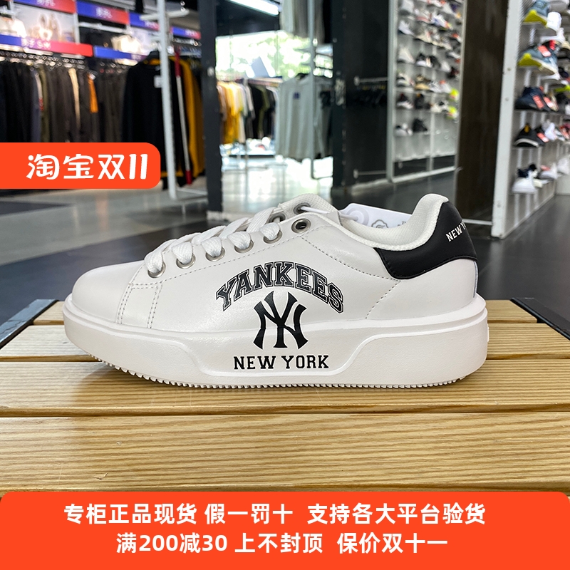 国内现货MLB男女2023秋季新款运动鞋复古厚底板鞋休闲鞋3ASXCCV3N