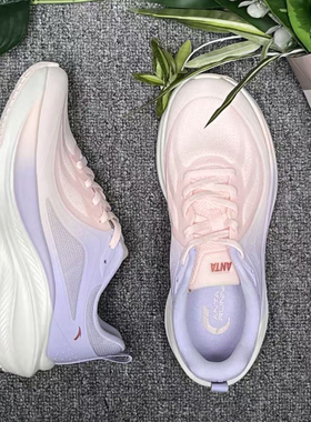 现货安踏秋季渐变色叶子厚底减震轻质跑步休闲运动鞋女122545535