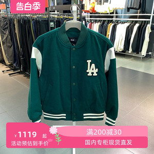 国内现货MLB棒球服男女装2023秋季运动服复古外套夹克3AJPV0934